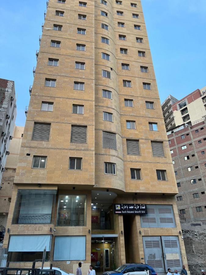 Hotel Hareth Mohammed Bahareth Makkah La Meca Exterior foto