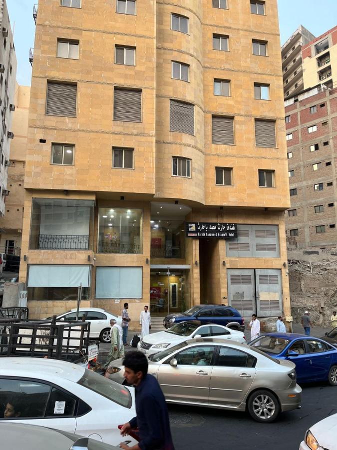 Hotel Hareth Mohammed Bahareth Makkah La Meca Exterior foto